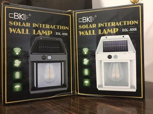 Hardoll Solar Interaction Wall Lamp - M A Enterprises