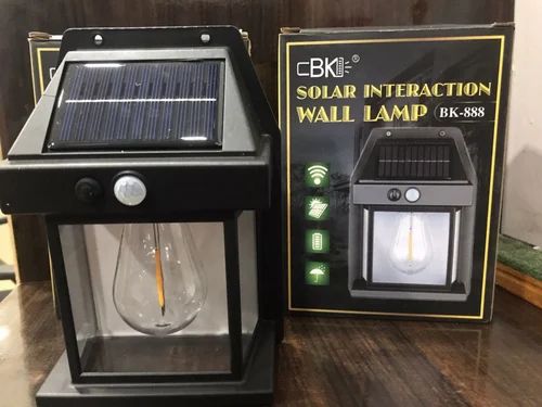 Hardoll Solar Interaction Wall Lamp - M A Enterprises